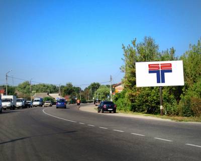 Білборд, Бігборд (Борд)  A у Ромнах вул. Полтавська, 10 Фото 1