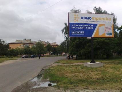 Билборд A в Бердянске вул. Вишневецьких, біля будинку №7 фото 1