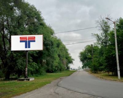 Билборд A в Васильевке пров. Єсеніна, біля буд. 5 фото 1