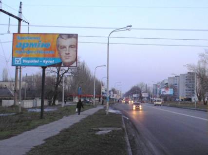 Билборд A в Павлограде вул.Дніпровська, р-н буд. №495 фото 1
