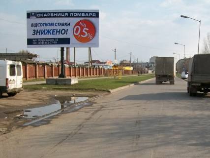 Білборд, Бігборд (Борд)  B у Старокостянтинові вул. Ессенська (на зеленій зоні поруч із ТЦ "Анастасія") Фото 1