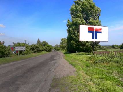 Билборд A в Бобринце вул.Миколаївська, навпроти буд.№188 фото 1