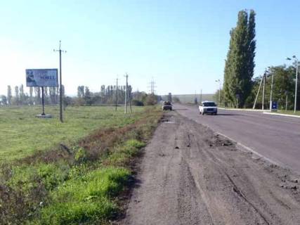 Билборд A в Бердянске Марьинское фото 1