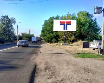 Билборд A в Бердянске вул.Трипільська (навпроти будинку №136) фото 1