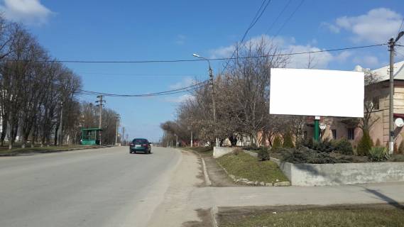Билборд A в Бердянске Нігинське шосе, 55 (костел) фото 1