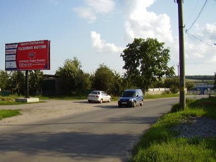 Билборд B в Умане вул.Мазепи, 41 фото 1