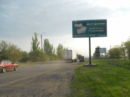 Билборд A в Константиновке перехрестя вул.Мірошниченко - вул.Станіславського фото 1