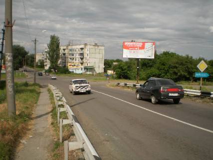 Білборд, Бігборд (Борд)  A у Апостолове В'їзд до міста, на перехресті біля моста Фото 1