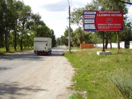 Билборд A в Умане вул.Михайлівська, 137 фото 1