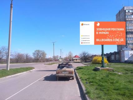 Билборд A в Кременчуге, 3х6  набережна Лейтенанта Дніпрова, 82 фото 1