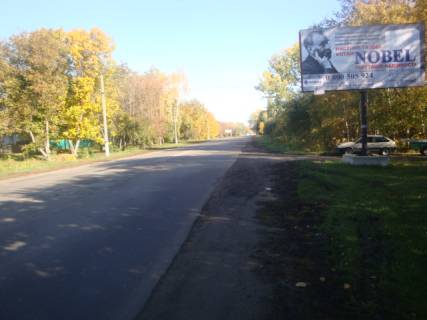 Білборд, Бігборд (Борд)  A у Хоролі вул. Кременчуцька, 21 Фото 1