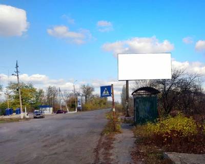 Билборд A в Бердянске кут вул. Світла / вул.Першотравнева  фото 1