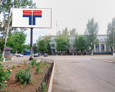 Білборд, Бігборд (Борд)  A у Пологах перехрестя вул.Жуковського та вул.Горького Фото 1