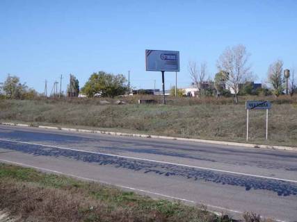 Билборд A в Бердянске Чкалівка фото 1