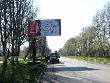 Билборд A в Константиновке вул.Олекси Тихого - вул.Московська фото 1