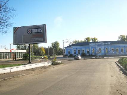 Білборд, Бігборд (Борд)  A у Бердянську площа 40-річчя Перемоги в районі автовокзалу Фото 1