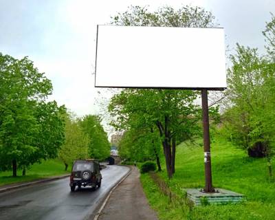 Билборд A в Бердянске вул. Б.Горбатова,2 фото 1