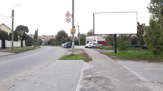 Білборд, Бігборд (Борд)  A у Бердянську вул.Мазепи, 41 Фото 1