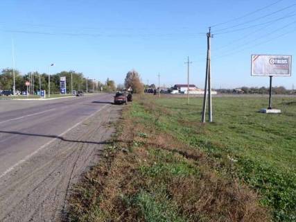 Білборд, Бігборд (Борд)  A у Бердянську Траса Кривой Ріг-Нікополь Фото 1