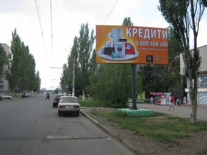 Білборд, Бігборд (Борд)  A у Бахмуті вул. Леваневського, 158 Фото 1