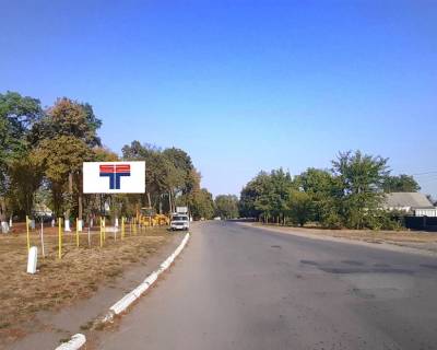 Билборд A в Звенигородке вул. Героїв Євромайдану (в районі перехрестя з вул.Рижанівська) фото 1