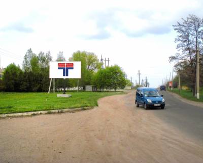 Білборд, Бігборд (Борд)  A у Олександрії Новопразьке шосе (біля будівель по Новопразькому шосе, 157) Фото 1