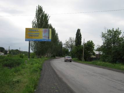 Білборд, Бігборд (Борд)  B у Торецьк (Дзержинськ) вул.Горіхова (Калініна), 41 Фото 1