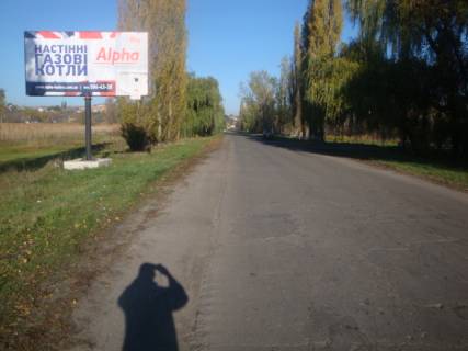 Білборд, Бігборд (Борд)  A у Хоролі вул.Івана Хмари/трасса Хорол-Вишняки Фото 1