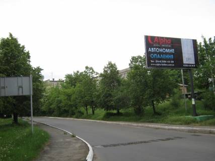 Білборд, Бігборд (Борд)  A у Бердянську вул. Б.Горбатова,2 Фото 1