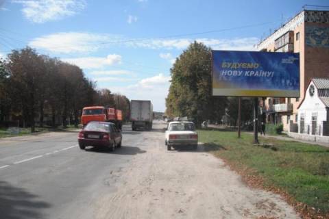 Билборд A в Кобеляках вул.Шевченка (біля будинку №52) фото 1