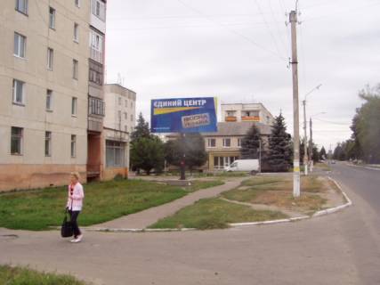 Білборд, Бігборд (Борд)  B у Кремінному перехрестя вул.Титова та вул.Центральна Фото 1