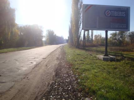 Билборд A в Хороле вул.Івана Хмари/трасса Хорол-Вишняки фото 1