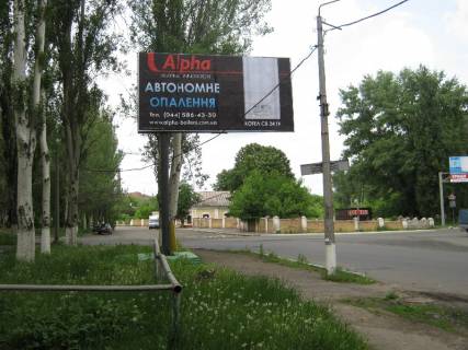 Білборд, Бігборд (Борд)  A у Бахмуті вул. Незалежності, 2 Фото 1