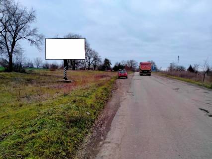 Білборд, Бігборд (Борд)  B у Софіївці вул.Криворізька Фото 1