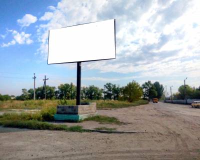 Билборд B в Покровске, 3х6  вул.Шмідта, в районі нафтобази фото 1