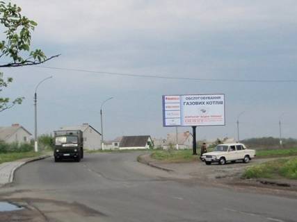 Билборд A в Павлограде вул. Західна, 9 фото 1