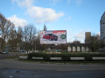 Білборд, Бігборд (Борд)  A у Кам'янське (Дніпродзержинськ) ул. Петровского, 203 Фото 1