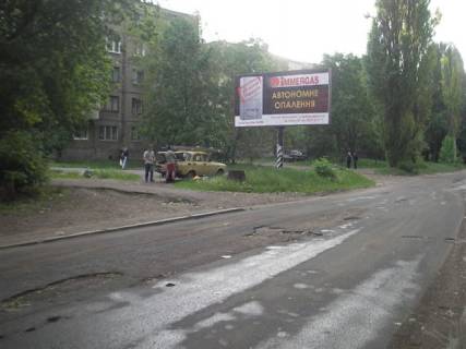 Билборд B в Каменское (Днепродзержинск) ул. Николенко, 2/1 фото 1