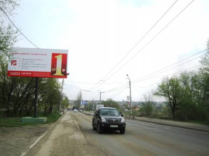Білборд, Бігборд (Борд)  B у Бахмуті, 3х6  вул. Горбатова, 69 Фото 1