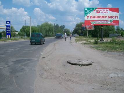 Билборд A в Староконстантинове вул. Грушевського (на зеленій зоні біля р.Шахівка) фото 1