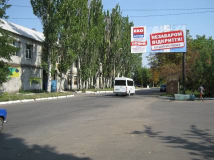 Билборд A в Покровске, 3х6  перехрестя вул. Прокоф'єва та пров. Деповський фото 1