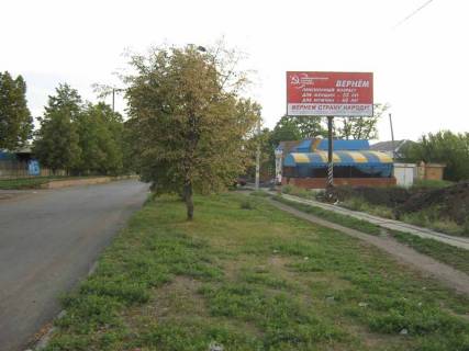 Билборд A в Софиевке, 3х6  вул.Незалежності фото 1