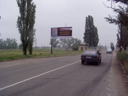 Білборд, Бігборд (Борд)  B у Рубіжному, 3х6  вул. Заводська, ж / д переїзд, р-н ЗБВ Фото 1