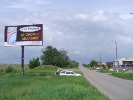 Билборд B в Бердянске вул.Петровський шлях (вул.Калініна), напроти будинку №142 фото 1