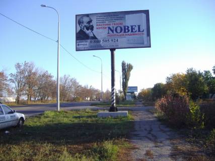 Билборд A в Бердянске пр.Східний (пр.Пролетарський), в районі будинку №10 (біля перехрестя з вул.Лізи Чайкіної) фото 1