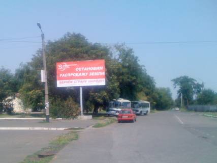 Билборд B в Измаиле ул.Репина/ул.Гагарина фото 1