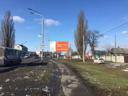 Билборд A в Павлограде, 3х6  вул. Дніпровська, р-н буд. №383 фото 1