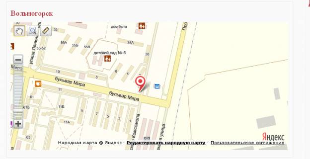 Билборд A в Вольногорске, 3х6  вул. Промислова, з південно-західної сторони від автостанції схема