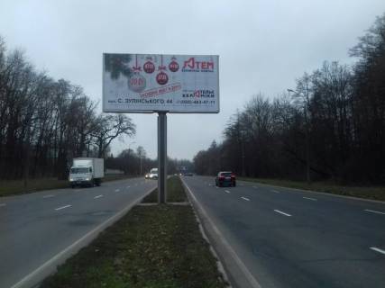 Билборд A в Виннице, 3х6  Київська тр.(Розд. смуга), київ- вінниця фото 1