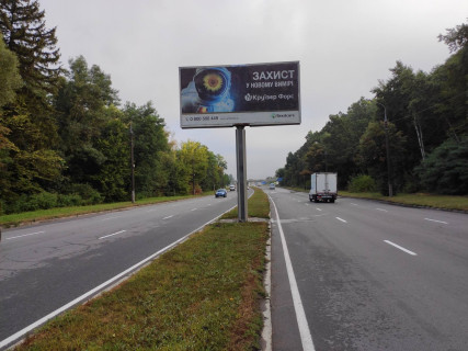 Білборд, Бігборд (Борд)  B у Вінниці, 3х6  Київська тр.(Розд. смуга) вінниця-київ Фото 1